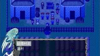 Скриншот 5 к игре 非常魔王(Beelzebub)