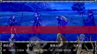 Скриншот 8 к игре 非常魔王(Beelzebub)