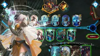 Скриншот 1 к игре Realm of Alters
