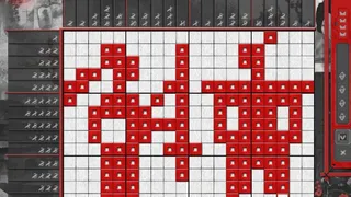 Скриншот 2 к игре Asian Riddles 2