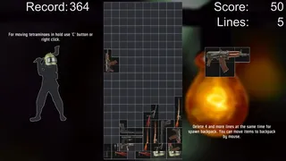 Скриншот 2 к игре Escape from Tatris