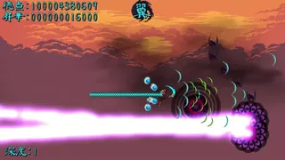 Скриншот 1 к игре 超僧大戦Z
