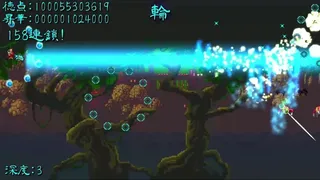 Скриншот 3 к игре 超僧大戦Z