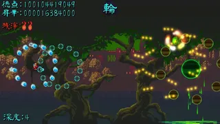 Скриншот 4 к игре 超僧大戦Z