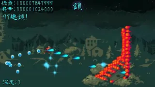 Скриншот 5 к игре 超僧大戦Z