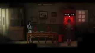 Скриншот 1 к игре 鬼哭岭