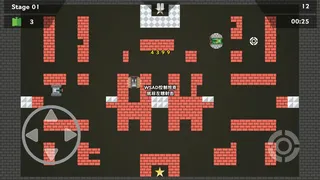 Скриншот 2 к игре 经典坦克