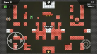 Скриншот 4 к игре 经典坦克