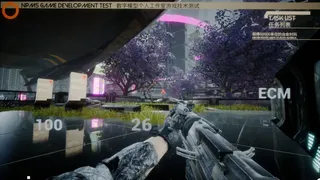 Скриншот 4 к игре The First Confrontation