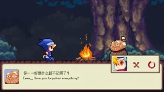 Скриншот 1 к игре NinMaki