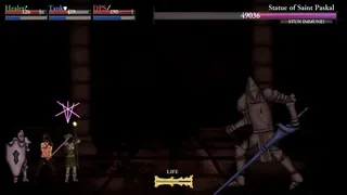 Скриншот 5 к игре HTD