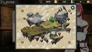 Скриншот 5 к игре ~在魔界当女仆~恶魔天使与勇者的秘密喫茶店