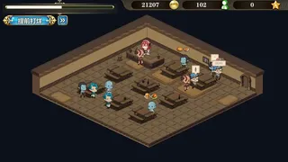 Скриншот 6 к игре ~在魔界当女仆~恶魔天使与勇者的秘密喫茶店