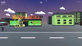 Скриншот 3 к игре Furgal's Jetpack
