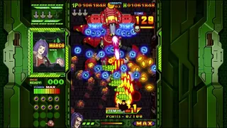 Скриншот 1 к игре Rangok Skies