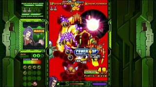 Скриншот 5 к игре Rangok Skies