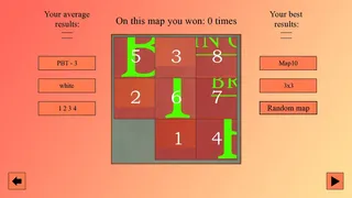 Скриншот 2 к игре Brain Games