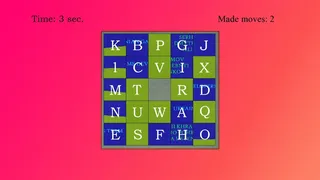 Скриншот 5 к игре Brain Games