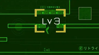 Скриншот 2 к игре PECO