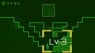 Скриншот 4 к игре PECO