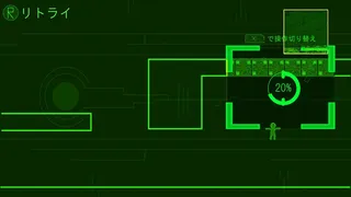 Скриншот 5 к игре PECO