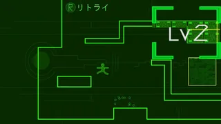 Скриншот 6 к игре PECO