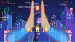 Скриншот 2 к игре 方块给爷爬