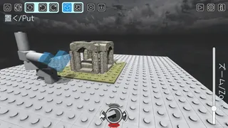 Скриншот 4 к игре DECO:BLOCK SIMULATOR