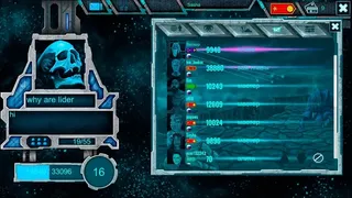 Скриншот 7 к игре Space Castle