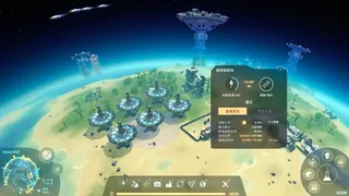 Скриншот 8 к игре Dyson Sphere Program