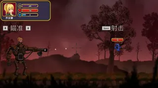 Скриншот 1 к игре 梦境实验