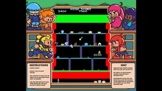 Скриншот 4 к игре TECHPACK
