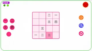 Скриншот 1 к игре Let's Learn Japanese! Kanji Sudoku