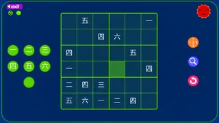 Скриншот 2 к игре Let's Learn Japanese! Kanji Sudoku