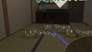Скриншот 2 к игре Rain Leak Life