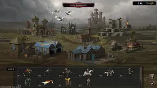Скриншот 3 к игре Shields of Loyalty