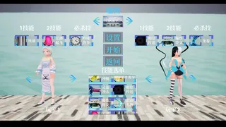 Скриншот 7 к игре 回纹平台跳跃