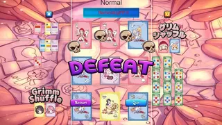Скриншот 8 к игре Grimm Shuffle