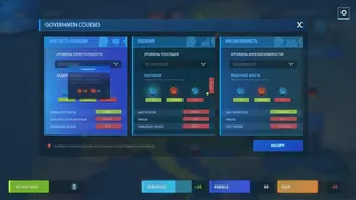 Скриншот 5 к игре Taxer Inc