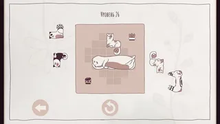 Скриншот 2 к игре Cats Organized Neatly