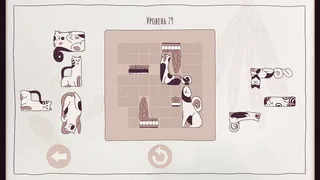 Скриншот 3 к игре Cats Organized Neatly