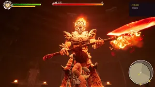 Скриншот 1 к игре KAKU: Ancient Seal (Alpha)