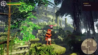 Скриншот 2 к игре KAKU: Ancient Seal (Alpha)