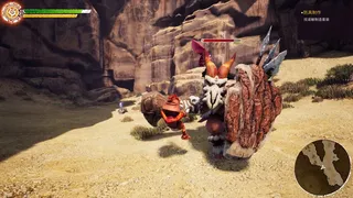 Скриншот 4 к игре KAKU: Ancient Seal (Alpha)