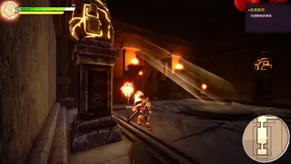Скриншот 5 к игре KAKU: Ancient Seal (Alpha)