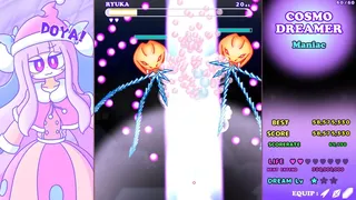 Скриншот 4 к игре CosmoDreamer