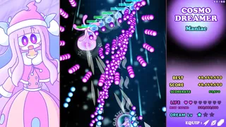 Скриншот 5 к игре CosmoDreamer