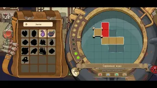 Скриншот 3 к игре Potion Permit