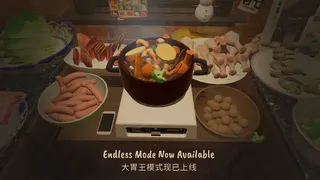 Скриншот 1 к игре Hot Pot For One (Endless Mode Now Available)