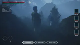 Скриншот 3 к игре Where Is My Vodka?
